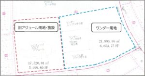 松ケ丘6丁目